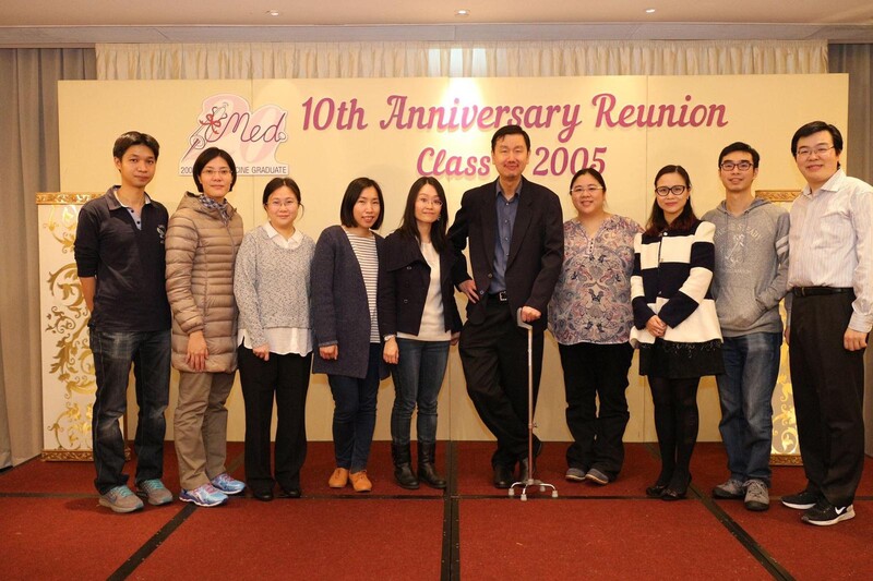 People, Precision, Possibilities: 40 Years of CU Medicine Excellence